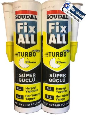 چسب سیلیکون fix all turbo سودال توربو